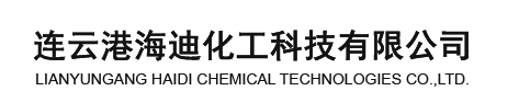 上海申之禾化工集團有限公司
